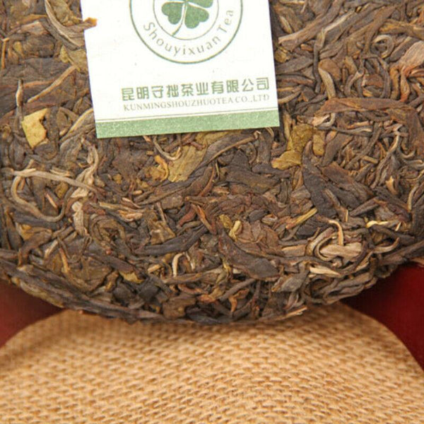 CIFbuy 357g 2013 Top-Grade Pu'er Raw Tea Cake Yunnan Qizi Pu-erh Green Tea Health Care