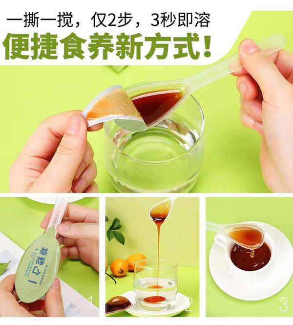 CIFbuy Autumn Pear Loquat Syrup Healthy Herbal Candy Wholesale Spoonful