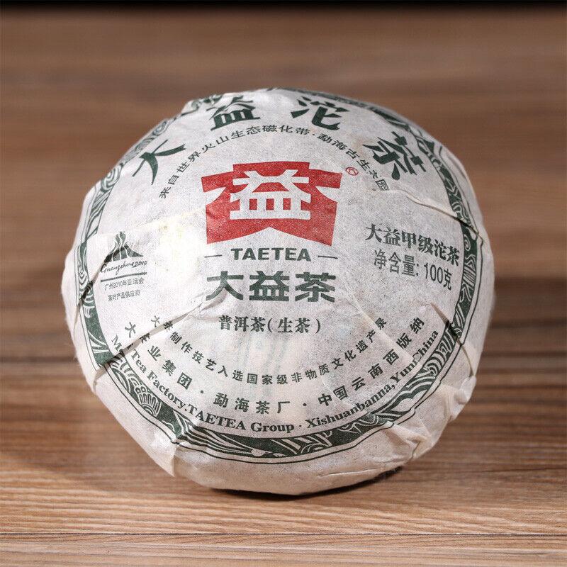 CIFbuy 2010 Year TAETEA Jia Ji Tuo Cha Dayi Pu-erh Tea Tuo 500g Sheng Puer Raw Tuocha