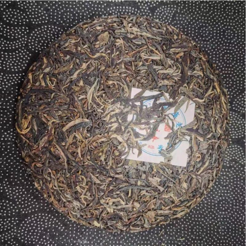 CIFbuy 357g Yunnan Pu-erh Raw Tea Spring Iceland Pu-erh ShengTea Cake Organic Pu'er Tea