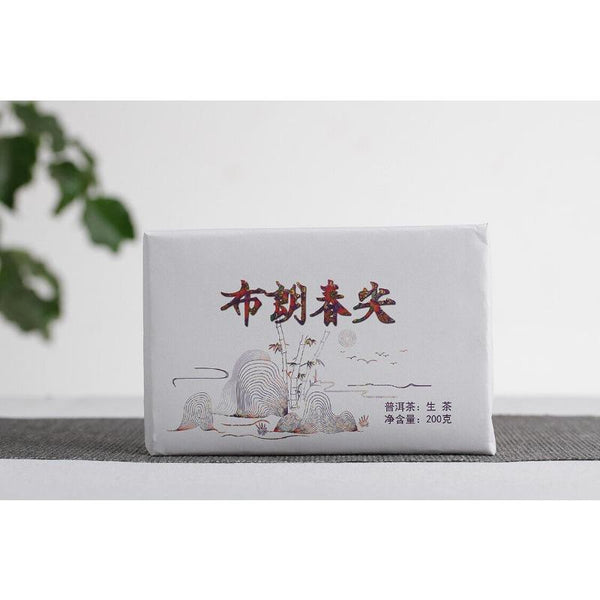 CIFbuy 200g Yunnan Pu'er Tea Bulang Spring Tip Pu'er Raw Brick Pre-Mingling Spring Tea