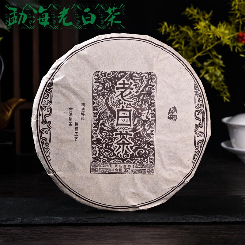 CIFbuy 357g Menghai Old White Tea Cold Dew White Tea Leaves Moonlight White Tea