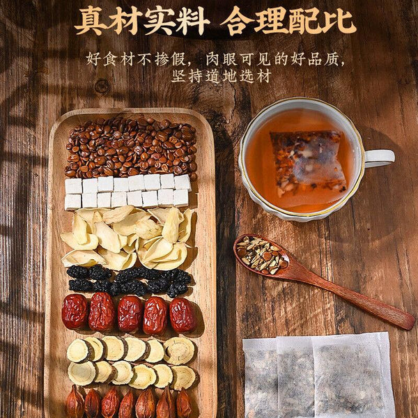 CIFbuy 160g TongRenTang Sour Jujube Kernel Lily Poria Tea