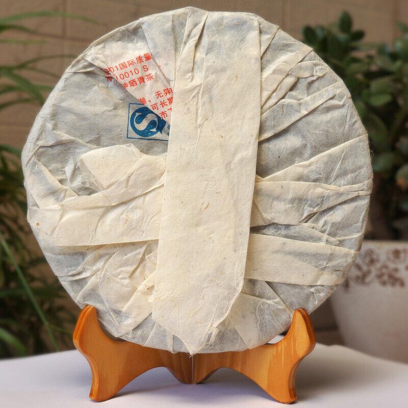CIFbuy Xia Guan 2011 Yunnan Bulang Old Tree Sheng Puer Raw Puerh Tea Iron Cake 357g