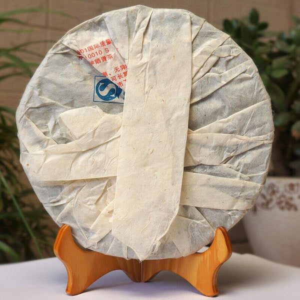 CIFbuy Xia Guan 2011 Yunnan Bulang Old Tree Sheng Puer Raw Puerh Tea Iron Cake 357g