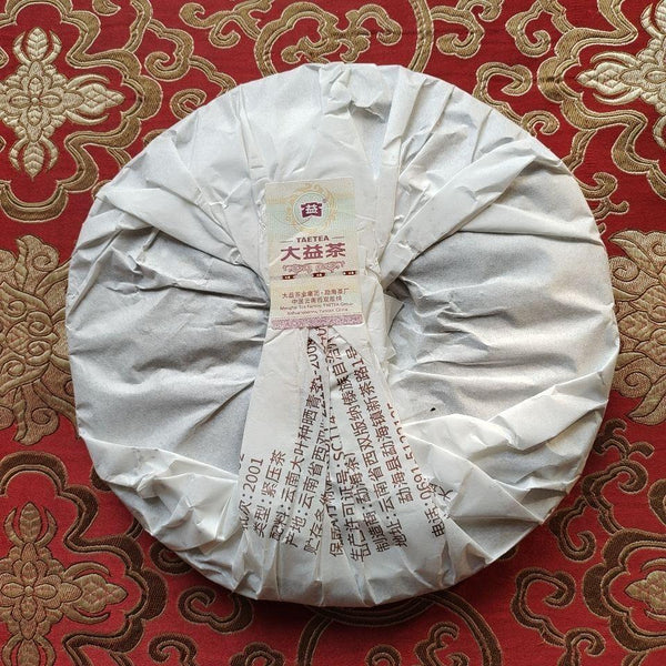CIFbuy TAETEA 7692 Ripe Puer Tea Batch Menghai Dayi Shu Puerh Tea Cake 357g