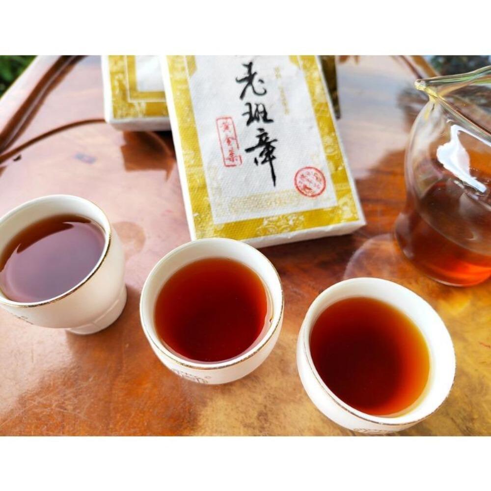 CIFbuy Yunnan Banzhang Ancient Tree Raw Puer Tea Brick 200g