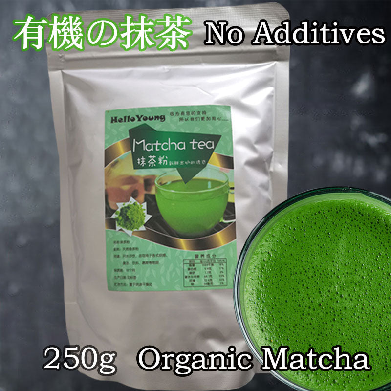 Matcha Green Tea Powder Finest Premium Grade Ceremonial Matcha green tea powder weight loss slimming Main image