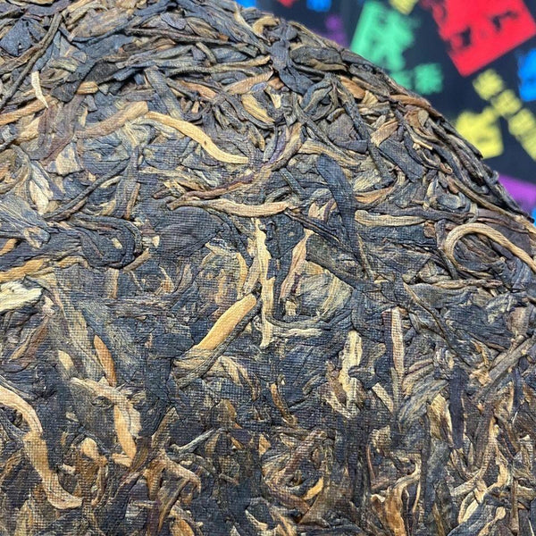 CIFbuy Shen Shan Lao Shu * 2017 Haiwan Old Comrade Lao Tong Zhi Raw Sheng Puer Tea 500g
深山老树 * 2017 海湾老同志老同志生普洱茶叶 500克