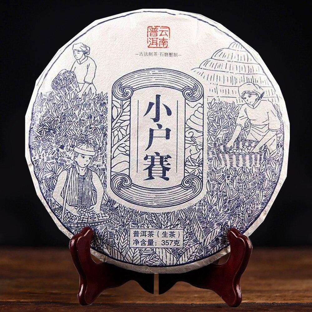 CIFbuy 2020 Yunnan Xiaohusai Raw Puerh Tea 357g (Natural Village, Ancient Tree, Slightly Honey Fragrant)