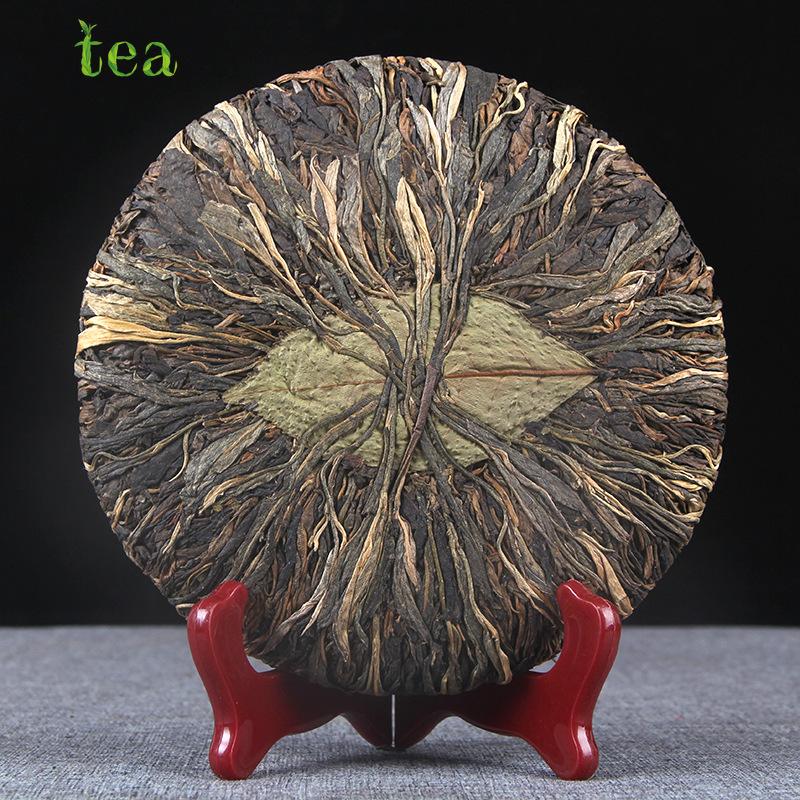 CIFbuy Pu'er Tea, Yongde Daxue Mountain Hand-Held Handle Tea, Pure Handmade Tea, 400g Raw Pu'er Tea