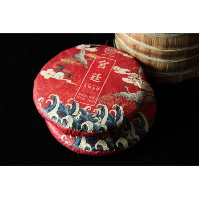 CIFbuy 200g Cang Pu Golden Bud Puerh Tea Ripe Cake Tea Menghai Chen Xiang Pu'er Cake