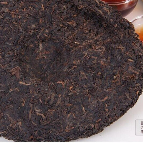 CIFbuy Gold Peacock * 2009 Yunnan Menghai Dayi Tea Factory TAETEA Ripe Pu Er Puer 357g
