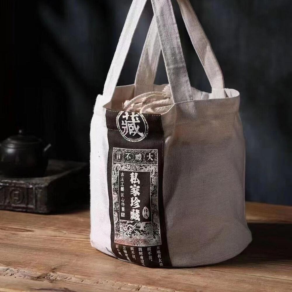 CIFbuy 357g Yunnan Premium Aged Pu-erh Raw Tea 2004 Long Yuan Hao Old Puer Raw Tea Cake