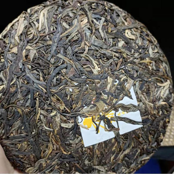 CIFbuy 357g Laobanzhang Raw Puerh Tea Cake Yunnan Organic Pu-erh Shengcha Old Pu'er Tea