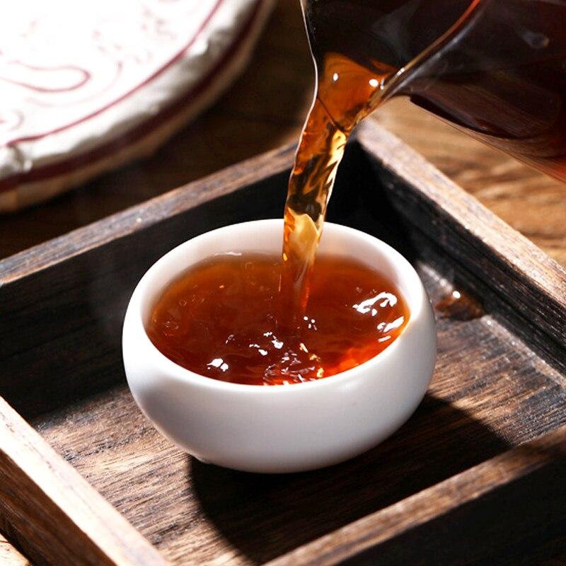 CIFbuy Royal Court Shu Puer Qizi Tea Cake 2020 Golden Buds Gong Torte 357g