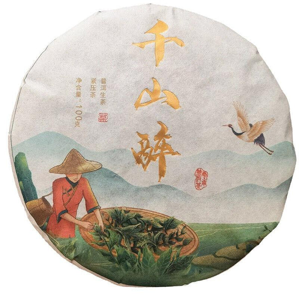 CIFbuy Thousand Mountains Drunken Puerh Raw Tea 100g Yunnan Seven Tea Cakes