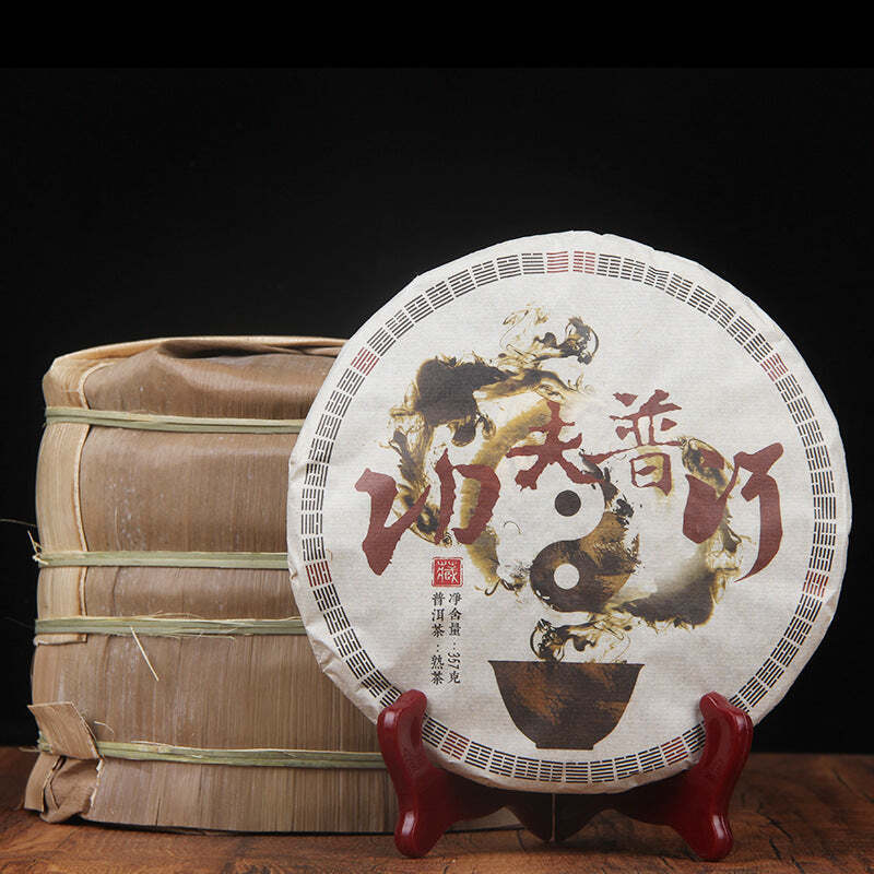 CIFbuy 357g Yunnan Menghai Ripe Puerh Tea Cake Kungfu Pu-erh Cooked Tea Old Tree Pu'er