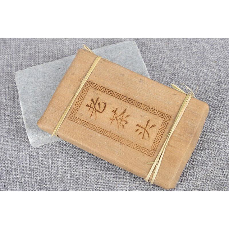 CIFbuy Pu'er Tea Golden Bud Brick 250g Ripe Tea Brick Healthy Drink