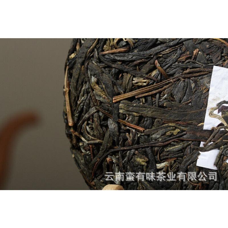 CIFbuy 200g Yunnan Pu'er Tea Bannuo Ancient Tree Tea Pu'er Raw Tea Small Cake Tea