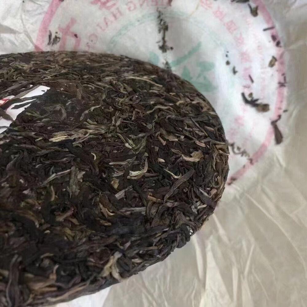 CIFbuy 357g Yunnan Pu-erh Pld Raw Tea 2005 Qizi Aged Raw Pu'er Tea Cake Pu-erh Cake Tea