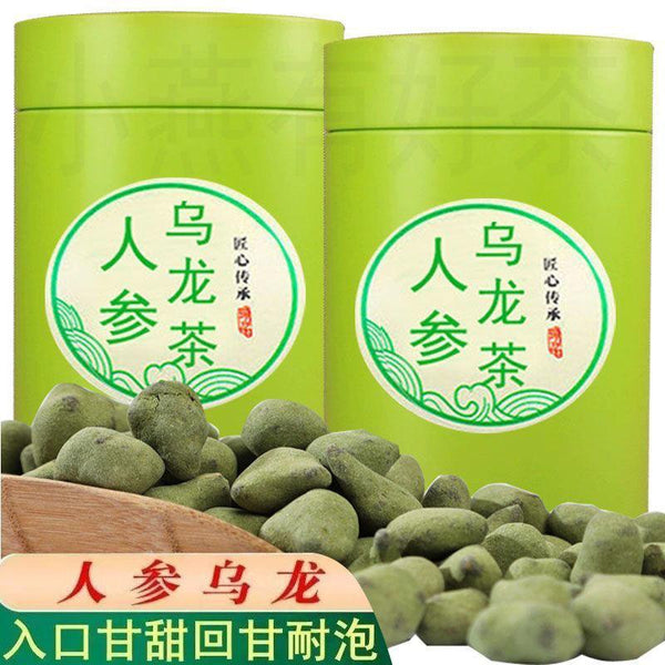 CIFbuy Ginseng Oolong Tea Gui Ren Taiwan Dong Ding Fragrant Sweet High Mountain Tea