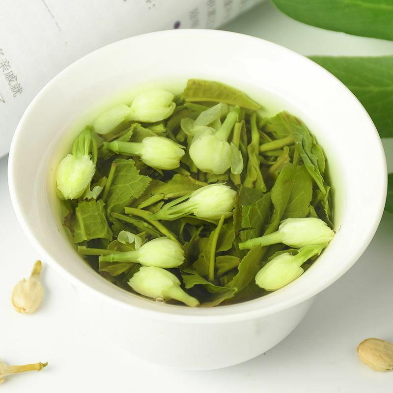 CIFbuy 2023 Chinese Green Tea Loose Leaf Dried Jasmine Tea Gift Pack 125g