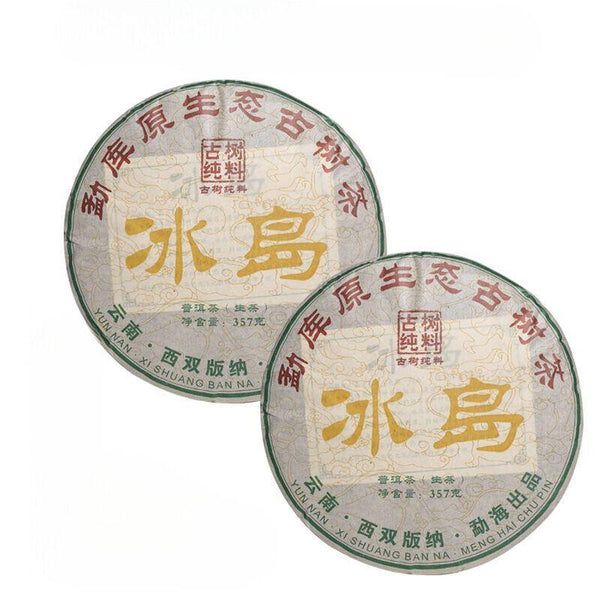CIFbuy Iceland Puerh Tea Raw Tea Yunnan Menghu Cake Tea Ancient Tree Spring Tea 357g