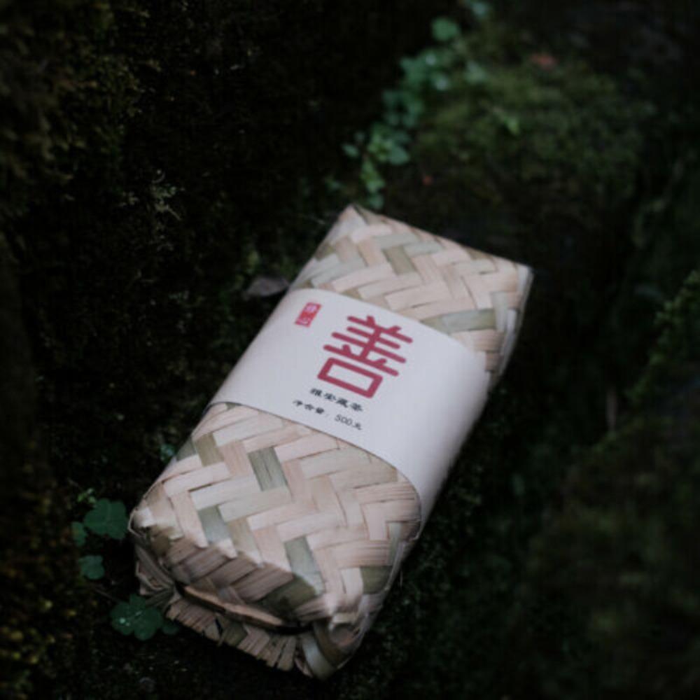 CIFbuy Premium Ya An Dark Tea Brick 500g Old Tree Handmade Chinese Hei Cha