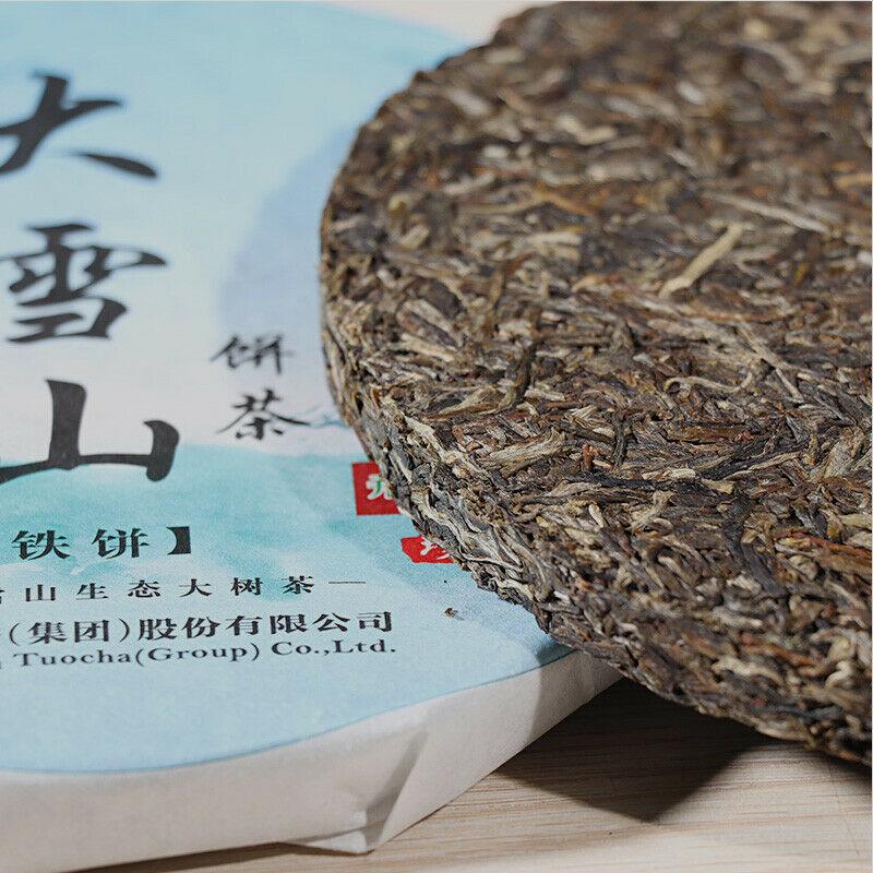 CIFbuy FT Collection Big Snowy Mountains Tie Bing Xiaguan Pu-erh Tea 2017 Raw Puer 357g