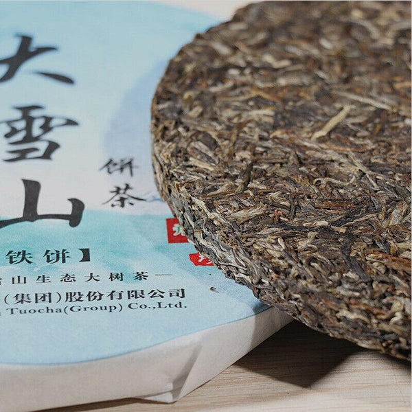 CIFbuy FT Collection Big Snowy Mountains Tie Bing Xiaguan Pu-erh Tea 2017 Raw Puer 357g