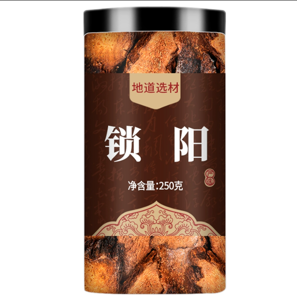 250g Cynomorium Songaricum Slice Organic Chinese Healthy Herbal Suoyang Slices