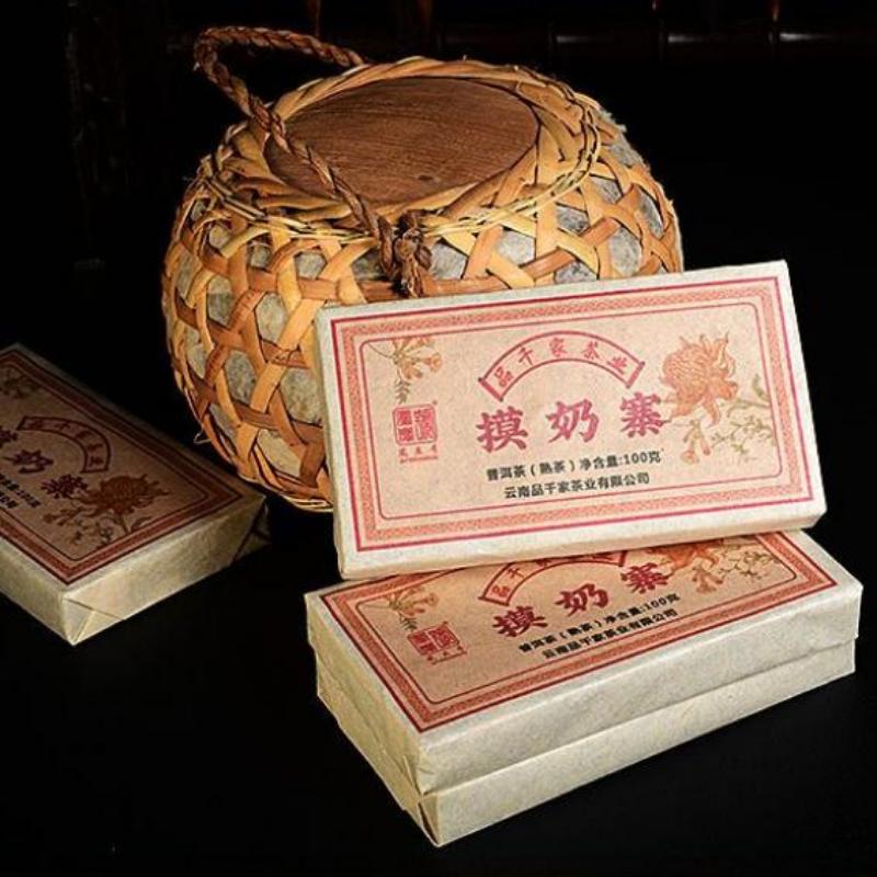 CIFbuy100g Menghai Bulang Mountain Pu'er Cooked Tea Yunnan Old Tree Aged Pu-erh Tea