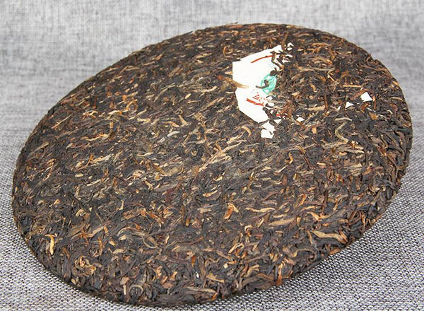 CIFbuy Puerh Raw 2005 Year YUNNAN YIN HAO BING CHA Puwen Yunya Cake Puer Tea Raw 400g