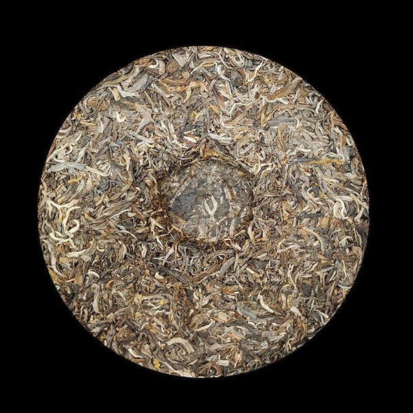 CIFbuy 357g Yunnan Pu'er Raw Tea Lincang Spring Tea Xiaohuosai Pu'er Tea Pu'er Tea Cake