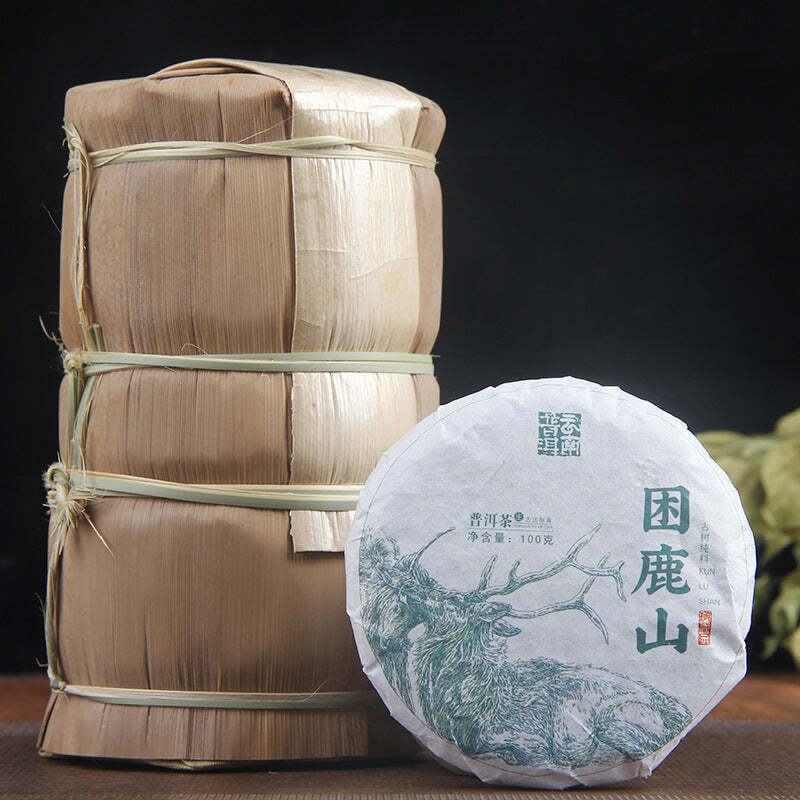 CIFbuy100g Menghai Pu-erh Raw Tea Small Cake Yunnan Organic Puerh Shengcha Pu'er Tea