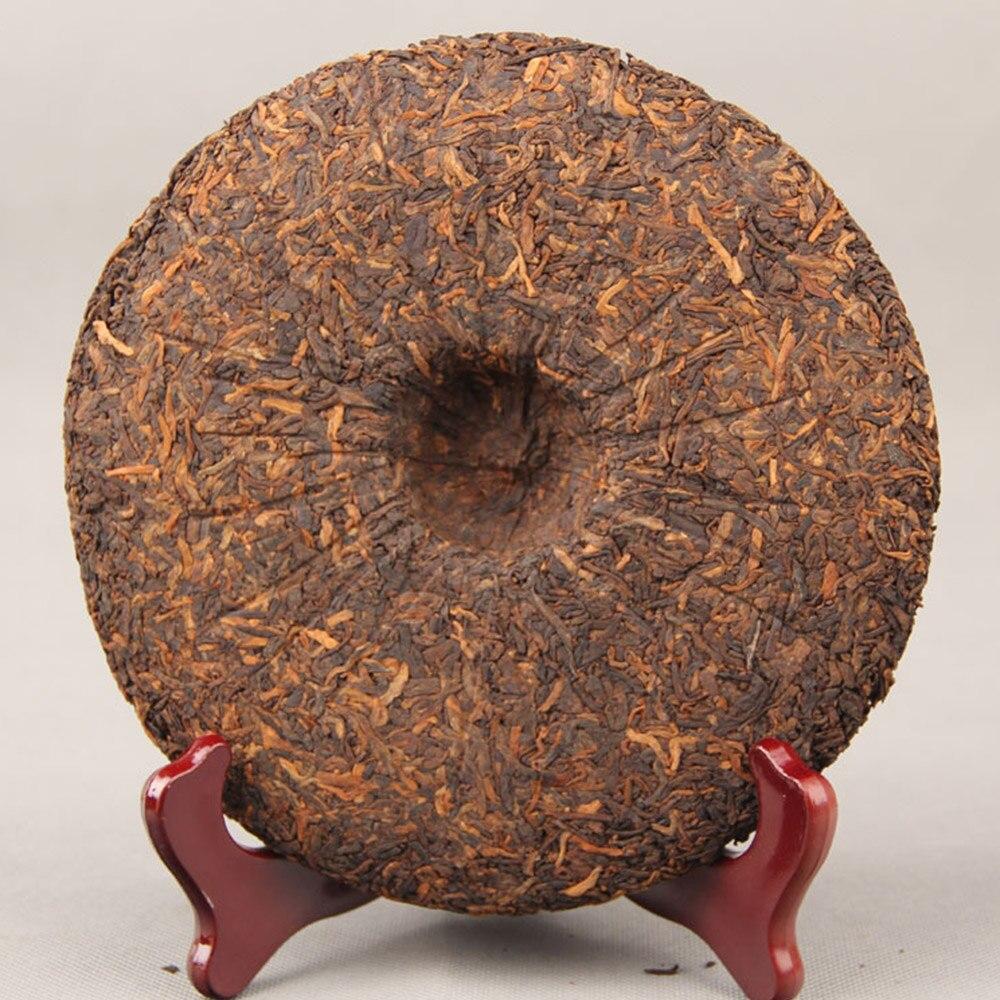 CIFbuy 2017 Menghai Shou Puerh Tea 357g (Golden Bud)