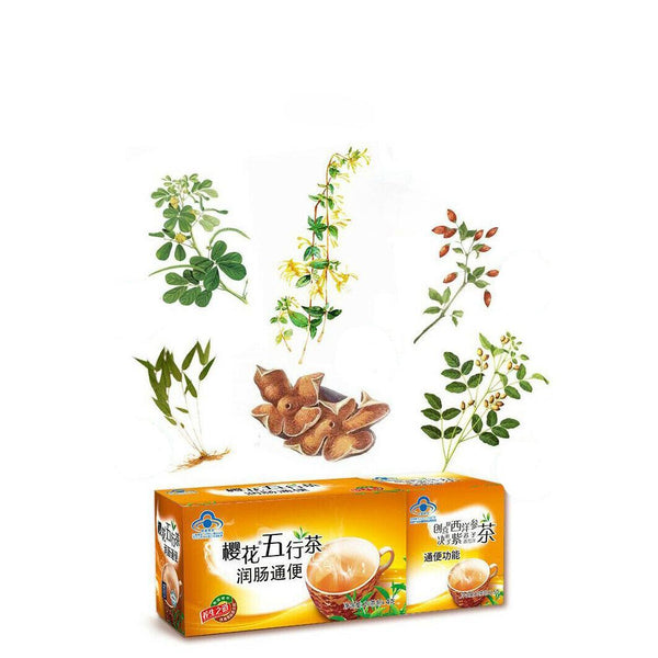 CIFbuy Cherry Blossom Five Element Tea Moistening Intestines and Defecating Bamboo Leaf Natural Healthy Herbal Tea