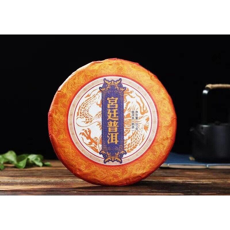 CIFbuy 357g Yunnan Pu'er Tea Palace Tea Cake Menghai Mature Cake Old Tea Qizi Cake