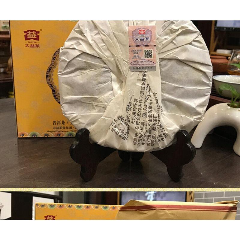 CIFbuy TAETEA Dragon Pillar Yuan Cha Menghai Dayi Puer Tea Cake 357g Ripe Pu-erh