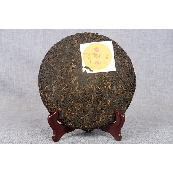 CIFbuy 357g Organic Old Tree Tea Yunnan Pu-erh Ripe Tea Cake Big Golden Bud Mellow Tea