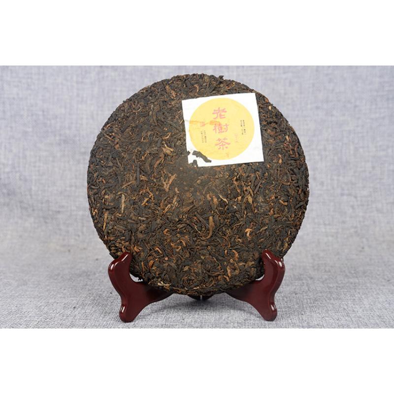 CIFbuy 357g Organic Old Tree Tea Yunnan Pu-erh Ripe Tea Cake Big Golden Bud Mellow Tea