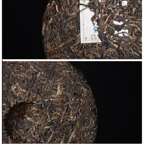 CIFbuy Green Cake Mengku Rong's Mengku Old Tree Pu'er Tea Puer Aged 400g