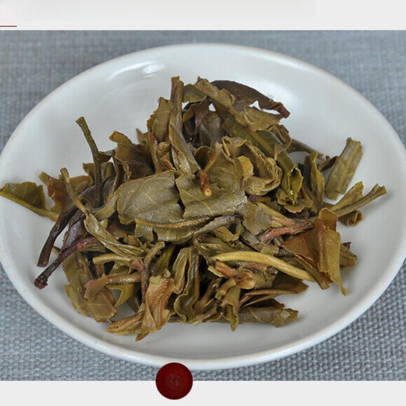 CIFbuy HAIWAN Old Comrade Degao Wangzhong Pu-erh Tea Cake 2018 400g Raw Puer Old Tree