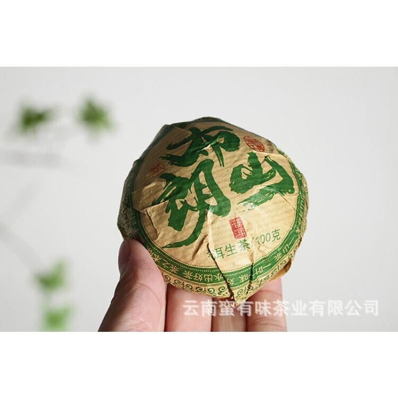 CIFbuy 100g Yunnan Pu'er Tea Tuo Bulang Mountain Big Tree Pu'er Tea Raw Tea