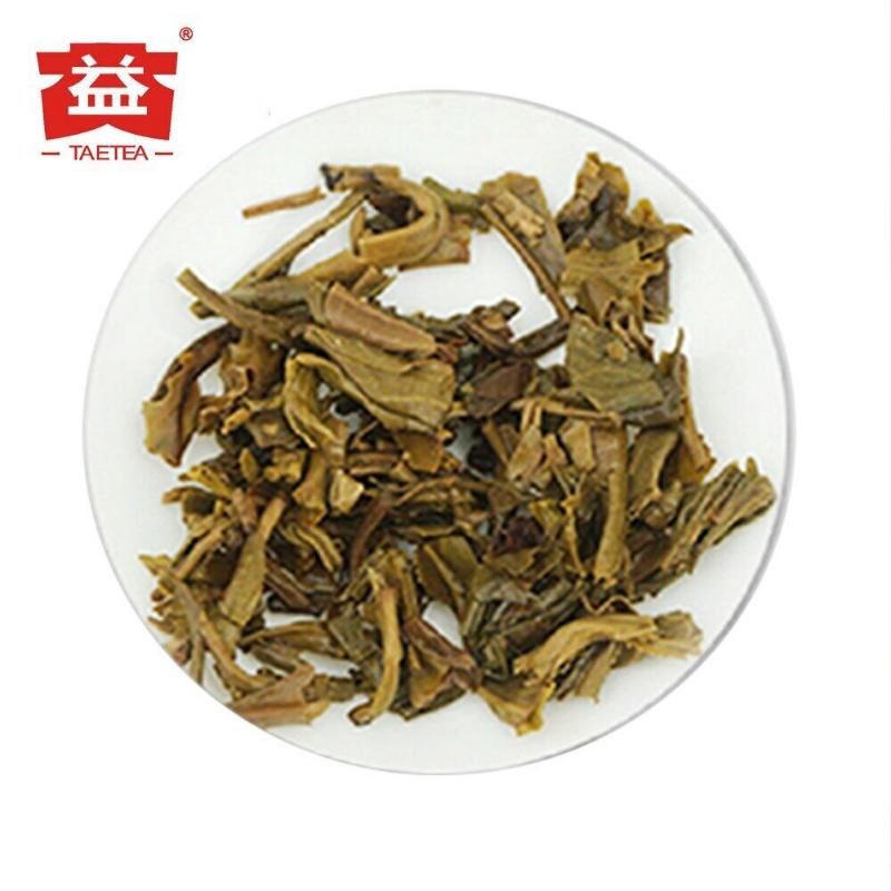 CIFbuy TAETEA 7542 Sheng Puerh Dayi Batch Pu er Menghai Tea Cake 357g