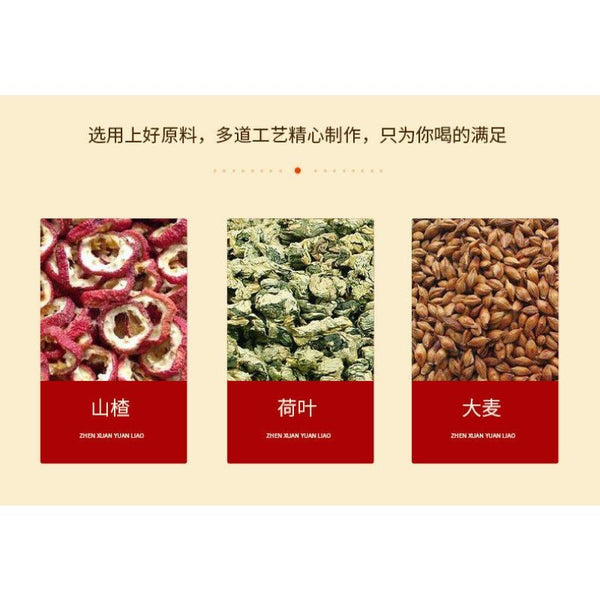 CIFbuy 150g Lemon Hawthorn Lotus Tea 16flavors Non-fat Tea Non-fat Flow Health Care Tea