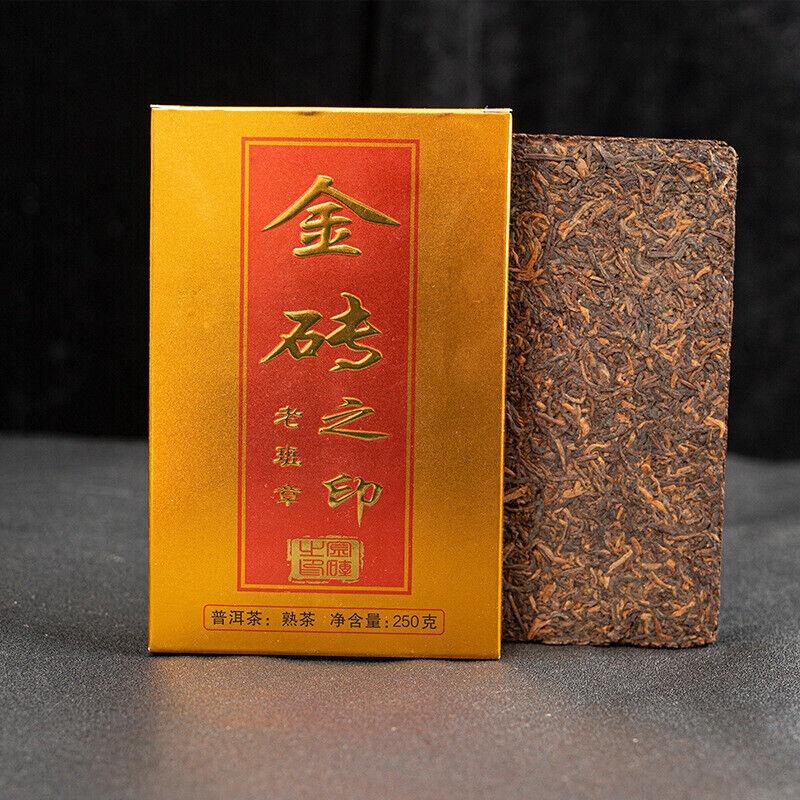 CIFbuy Yunnan Puerh Tea Brick Puerh Ripe Tea Old Tea Brick Lao Banzhang Palace Ripe Tea