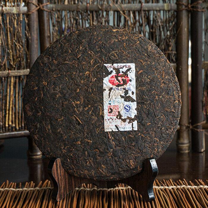 CIFbuy Menghai BOYOU PUER BING TEA 0509M 901 Aged Pu Erh Pu Er Ripe Cake 357g
