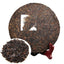 CIFbuy Aged Puer Tea 357g Organic Ancient Tree Ripe Pu erh Black Tea